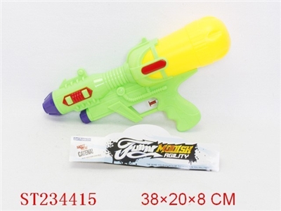 WATER GUN - ST234415