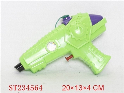 WATER GUN - ST234564