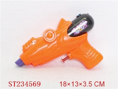 WATER GUN - ST234569