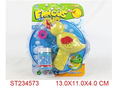 BUBBLE GUN - ST234573