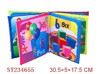 CLOTH BOOK - ST234655