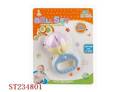 BELL SET - ST234801