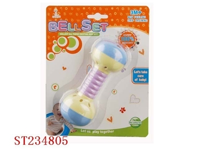 BELL SET - ST234805