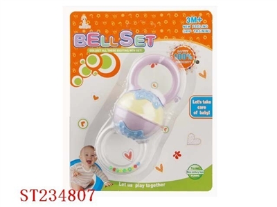 BELL SET - ST234807