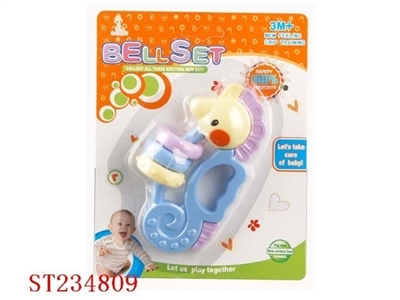 BELL SET - ST234809