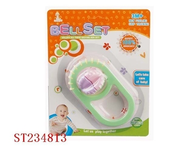 BELL SET - ST234813