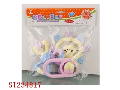 BELL SET - ST234817