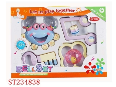 BELL SET - ST234838