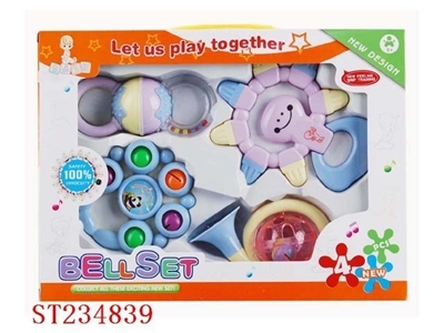 BELL SET - ST234839