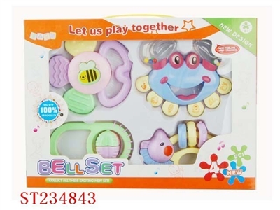 BELL SET - ST234843