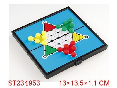 折叠磁性中国跳棋 - ST234953