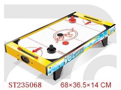 HOCKEY SET - ST235068