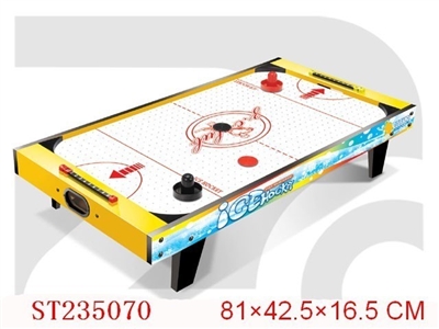 HOCKEY SET - ST235070