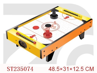 HOCKEY SET - ST235074