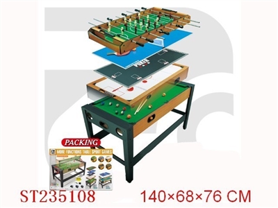 五合一组合冰球/桌球/足球/扑克/骰子/乒乓球（电源DC12V） - ST235108