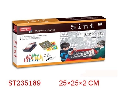 5合1磁性游戏棋 - ST235189