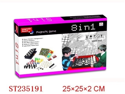 8合1磁性游戏棋 - ST235191