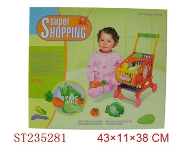 KITCHEN TOYS SERIES - ST235281