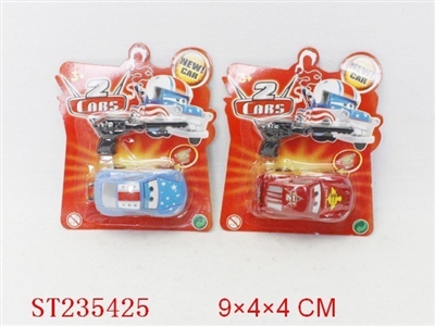 SPRING CARS - ST235425