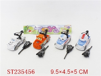 SPRING CARS - ST235456