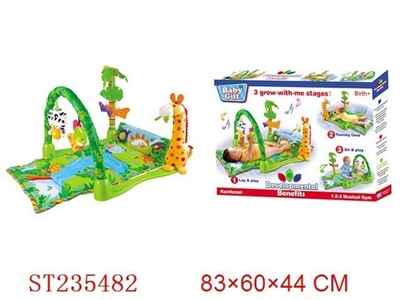 BABY TOYS - ST235482