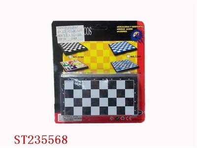 国际象棋 - ST235568