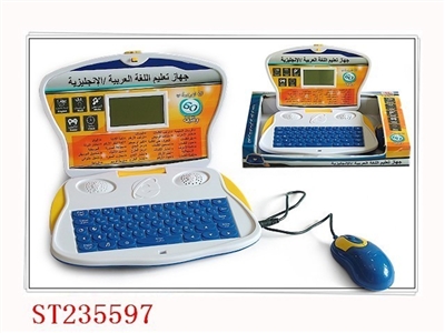LEARNING MACHINE - ST235597
