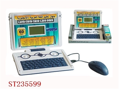 LEARNING MACHINE - ST235599
