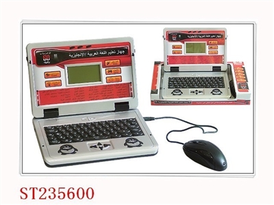 LEARNING MACHINE - ST235600