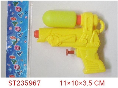 WATER GUN - ST235967