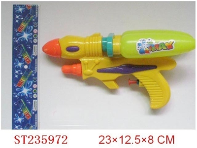 WATER GUN - ST235972