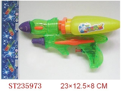 WATER GUN - ST235973