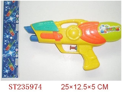 WATER GUN - ST235974