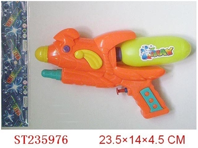 WATER GUN - ST235976