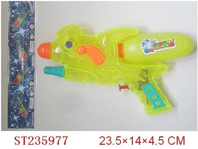 WATER GUN - ST235977