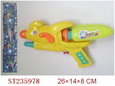 WATER GUN - ST235978