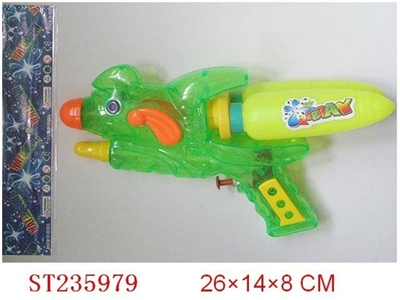 WATER GUN - ST235979