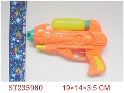 WATER GUN - ST235980