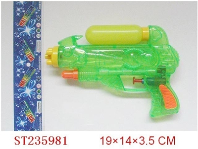 WATER GUN - ST235981