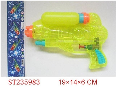 WATER GUN - ST235983