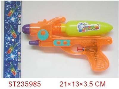 WATER GUN - ST235985