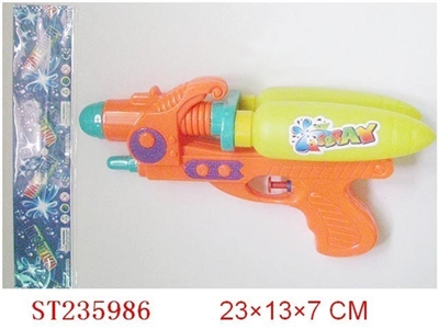 WATER GUN - ST235986