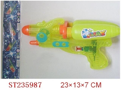 WATER GUN - ST235987