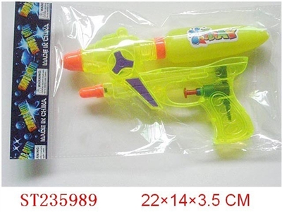 WATER GUN - ST235989