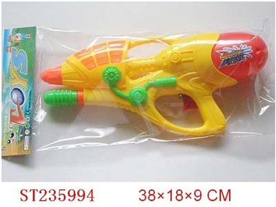 WATER GUN - ST235994