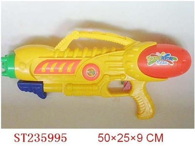 WATER GUN - ST235995