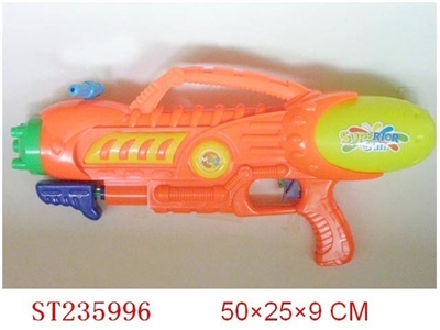 WATER GUN - ST235996