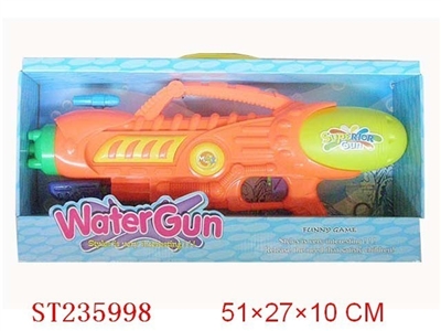 WATER GUN - ST235998