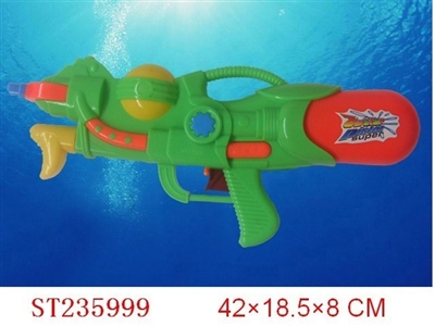 WATER GUN - ST235999