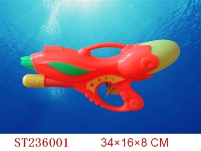 WATER GUN - ST236001